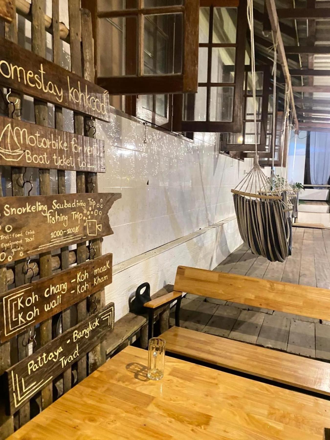 Lungkluay Homestay Ko Kut Екстериор снимка