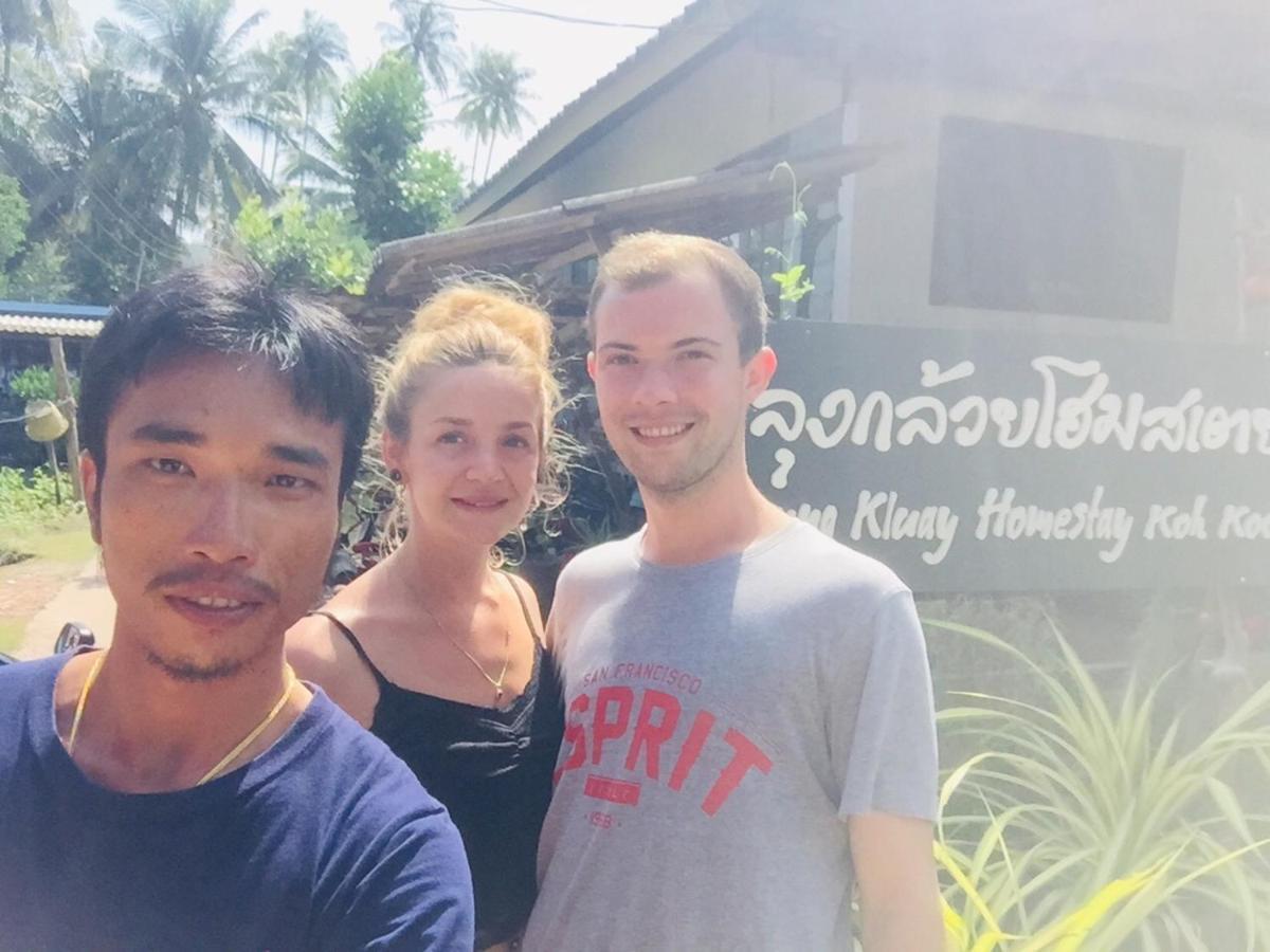 Lungkluay Homestay Ko Kut Екстериор снимка